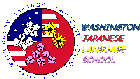 ワシントン日本語学校